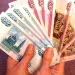 Кредитование малого и среднего бизнеса