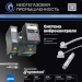 Аддитивные технологии в нефтегазе: будущее уже наступило?